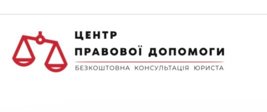 Логотип компанії